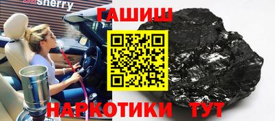 стаф Бузулук