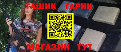 МДПВ Жуковский