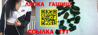 МДПВ Жуковский