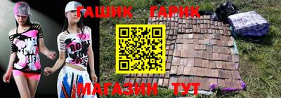 стаф Бузулук