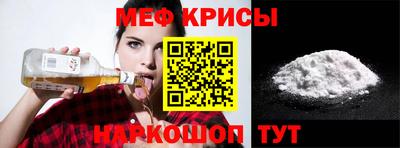 МДПВ Жуковский