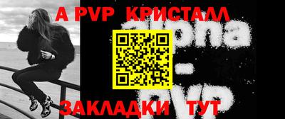 МДПВ Жуковский