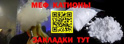 гидра Будённовск