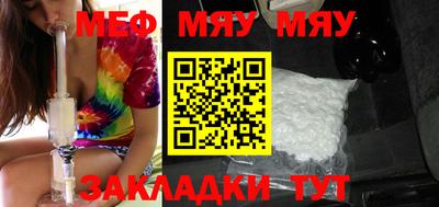 стаф Бузулук