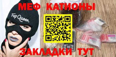 кокаин премиум Заволжье