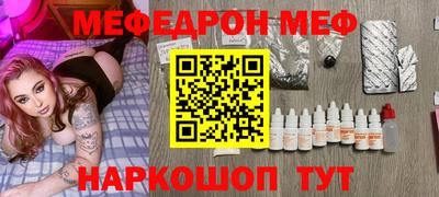 МДПВ Жуковский