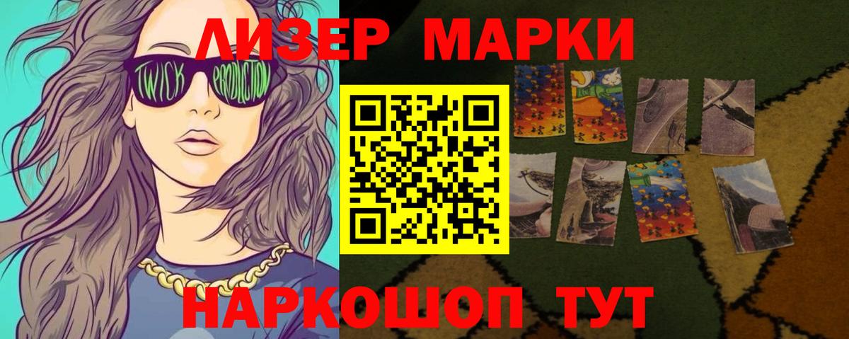 LSD-25 экстази ecstasy  Ирбит 