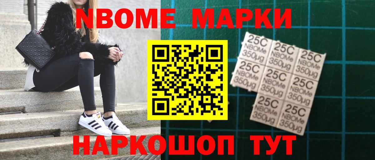 ЛСД экстази  Вход с VPN  Ирбит  ЛСД экстази ecstasy  ЛСД экстази ecstasy 