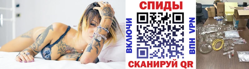 Первитин Декстрометамфетамин 99.9%  где купить   Ирбит 