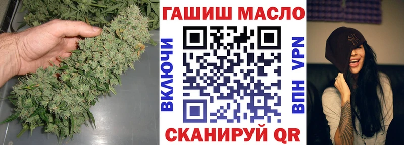 хочу наркоту  ОМГ ОМГ ссылка  ТГК вейп с тгк  Ирбит 